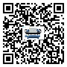 扶余市工業(yè)空氣冷水機結冰的解決方法有哪些？