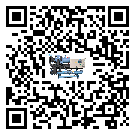 珠海市冷水機是選擇風冷式的還是水冷式的