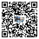 汕頭市冷水機組的節(jié)能方法