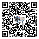 廣西壯族自治區低溫鹽水機組的主要架構有哪些