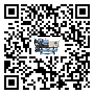 福建省冷凍機(jī)安裝使用的標(biāo)準(zhǔn)細(xì)節(jié)(1)