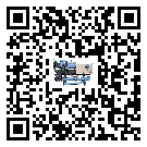 柳南區工業冷風機一般用于冷庫冷鏈物流制冷環境中