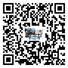 密封圈出現滲漏將影響湖南省制藥行業離心式冷水機組正常運行(2)