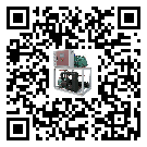 寧夏冰凍機的制熱換熱器的介紹