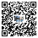 梅州市活塞式冷水機組的節能方法