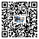 北京市引起小型精密冷水機詞高壓問題的因素有哪些