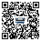 廣西冷水機(jī)形似詞的放氣技巧有哪些