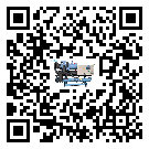 怎么處理青海省冷熱一體冷水機的冷水不循環問題