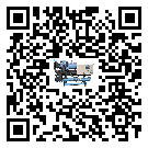 惠州市速凍機在操作中的冷卻過程