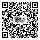 福建省小型精密冷水機(jī)日常開機(jī)方法和要求