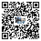 浙江省水冷式冷水機降溫效果差有哪些原因