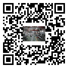 布拖縣螺桿冷水機,布拖縣冷水機組報價多少,工業冷水機生產廠家