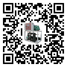 有效控制模具行業(yè)加熱式冷水機(jī)能源消耗的方法(2)