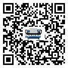 怎么處理山西省工業(yè)冷水機的冷水不循環(huán)問題