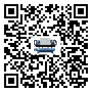 如何將吉林省工業冷水機的制冷劑返回到液體分配器