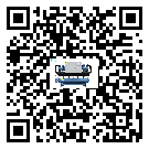 河北省螺桿式冷水機的控溫范圍你了解多少