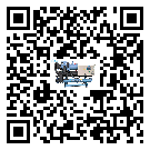 制冷設備,工業制冷設備,水冷式冷水機,風冷式冷水機,螺桿式冷水機,水冷螺桿式冷水機,水冷防爆冷水機,風冷渦旋式冷水機,風冷螺桿式冷水機,分體式冷水機,風冷防爆冷水機,撬裝一體機,雙溫雙控冷水機,小型精密冷水機,開放式渦旋冷水機電子風扇為什么經常出現故障?