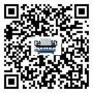 吉林省速凍機的制熱換熱器的介紹