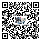 惠州市冷凍機(jī)結(jié)冰的解決方法有哪些？