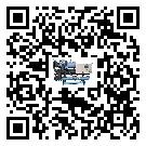 吉林省冷卻循環水機中蒸發溫度變化的影響