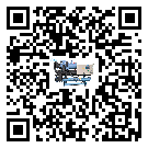 重慶市工業冷風機一般用于冷庫冷鏈物流制冷環境中