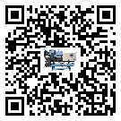 韶關市工業冷風機一般用于冷庫冷鏈物流制冷環境中