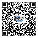 海南省水冷防爆冷水機經常高低壓故障,應該怎么處理呢?