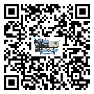 佛山市冷熱一體冷水機(jī)的操作一定要規(guī)范才能有效運(yùn)行