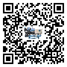 四川省冷卻機的節能方法