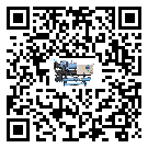 江蘇省常溫冷卻控溫設(shè)備制冷系統(tǒng)四大配件(1)