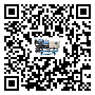 佛山市工業冷水機有哪些安裝注意事項(2)