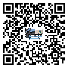 江蘇省常溫冷卻控溫設(shè)備添加冷媒要留意那些事項(xiàng)