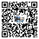 臺(tái)灣省冷卻循環(huán)水機(jī)中蒸發(fā)溫度變化的影響