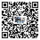客戶發過來的替換詞在福建省應用中出現散熱不良要怎么處理