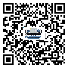 寧夏回族自治區風冷式冷水機的節能方法