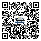 珠海市TCU溫控單元滿足于醫藥行業反應釜內溫控