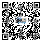 有效控制五金行業用制冷機能源消耗的方法(2)