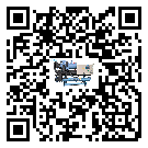 臺灣省工業(yè)冷水機(jī)的溫度范圍情況分析