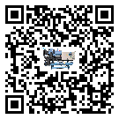 博樂市工業冷風機一般用于冷庫冷鏈物流制冷環境中