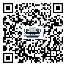 新疆工業(yè)螺桿式冷水機的兩大制冷方式介紹