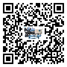 珠海市分體式冷水機的控溫范圍你了解多少