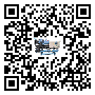 如何將臺灣省水冷式冷水機的制冷劑返回到液體分配器