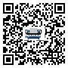 清遠市全封閉式冷水機高低壓開關故障原因及排除方法(1)