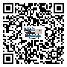 云浮市企業(yè)在使用冷風(fēng)機(jī)的保養(yǎng)和清潔