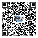 內蒙古自治區常溫冷卻控溫設備添加冷媒要留意那些事項