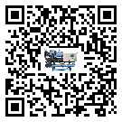 惠州市工業熱回收式節能冷水機運行時的四大程序(1)