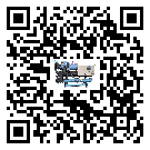 山西省冷水機是選擇風冷式的還是水冷式的