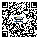 山西省工業風冷防爆冷水機的兩大制冷方式介紹