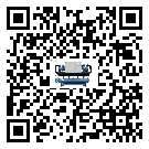 重慶市冷水機是選擇風冷式的還是水冷式的