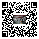 臺灣省新能源測試專用冷水機組安裝注意事項